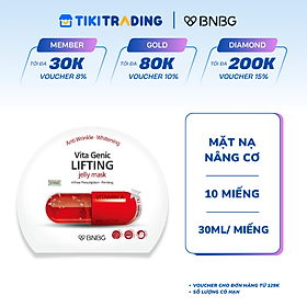 Combo 10 Mặt Nạ Nâng Cơ Mặt BNBG Vita Genic LIFTING Jelly Mask 30mlx10