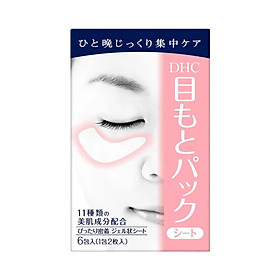 Mặt nạ dưỡng da vùng mắt DHC Pack Sheet Eyes 6pc giảm quầng thâm, tan bọng mắt, làm mờ nếp nhăn, xua tan mệt mỏi (Hộp 6 miếng)