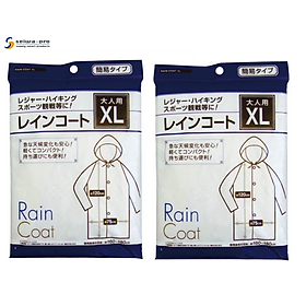 Combo 02 Đồ đi mưa trong suốt Seiwa Pro Rain Coat - Hàng nội địa Nhật Bản