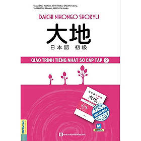 [Download Sách] Giáo Trình Tiếng Nhật Daichi Sơ Cấp 2 (Tặng Thẻ Flashcard Học Từ Vựng Kanji) (Học Kèm App: MCBooks Application)