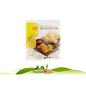 Cánh gà chiên giòn CP - Gói 400g