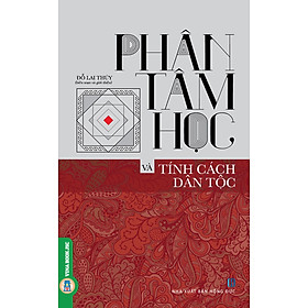 Phân Tâm Học Và Tính Cách Dân Tộc