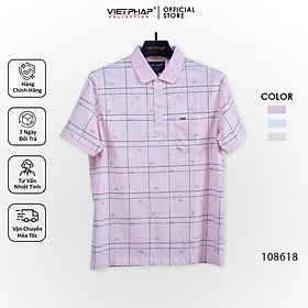 Áo Thun Milan Cao Cấp VIỆT PHÁP / Form Luxury - Chất liệu cotton co dãn và thấm hút mồ hôi tốt 108618