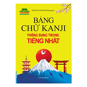 [Download Sách] Hakari - Bảng Chữ Kanji Thông Dụng Trong Tiếng Nhật