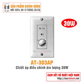 Chiết áp điều chỉnh âm lượng cho loa 30W TOA AT-303AP - Hàng chính hãng