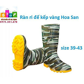 Mua ỦNG BẢO HỘ CAO SU KHÔNG THẤM NƯỚC DẰN DI (đế vàng và đế trong )
