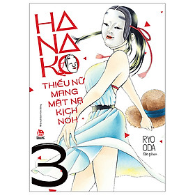 Hanako - Thiếu Nữ Mang Mặt Nạ Kịch Noh - Tập 3