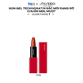 Son môi Shiseido SMU Technosatin Gel Lipstick 3.3G