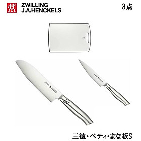 Mua Bộ 3 món dao thớt Henckels