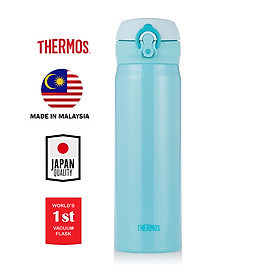 Bình giữ nhiệt Nhật Bản inox Thermos nút bấm 500ml JNL 502 SKY (JNL - 500/2) - Hàng chính hãng