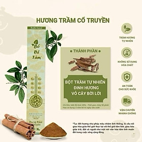 [Tặng Kèm Quà] Hương Trầm Sạch Bồ Đề Tâm 29cm – 88 Nén, Thắp 40 Phút, Hương Dịu Nhẹ Cho Chung Cư & Ban Thần Tài
