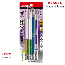 Mua Bộ 05 cái mũi vặn vít đầu lục giác bi - Vessel (Nhật Bản)