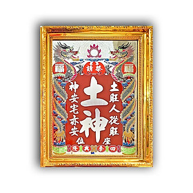 Mua Bài vị thờ Thổ Thần  Thổ Công  Thổ Địa  Thổ Kỳ - Khung nhựa cứng loại tốt mạ vàng xi