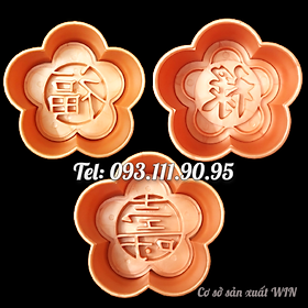 Mua Bộ 3 khuôn ép xôi hoa mai 5 cánh Phúc Lộc Thọ loại 16 cm - Mã số 1614
