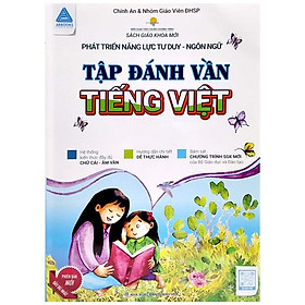 Download sách Phát Triển Năng Lực Tư Duy Ngôn Ngữ - Tập Đánh Vần Tiếng Việt