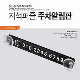 Bảng số điện thoại cho ô tô Hàn Quốc