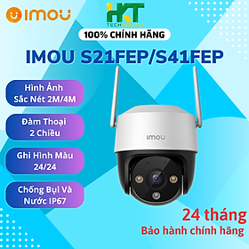 Mua Camera WIFI Ngoài Trời  Có Màu Đêm  Đàm Thoại IMOU S21FEP 2MP Và S41FEP 4MP - Hàng chính hãng