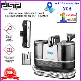 Máy giặt nệm, thảm, sofa bằng hơi nước nóng 3 trong 1. Thương hiệu Nga cao cấp DSP - KD2047U. Hàng chính hãng