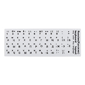 PVC Russian Black Letter Keyboard Skin Cover Sticker -17