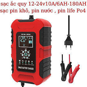 Máy sạc bình ắc quy 12V 24V 10A 200AH FOXSUR cho ô tô xe máy và PIN SẮT