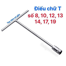 Mua Tuýp chữ T - Ống điếu chữ T - Cần Chữ T Tuýp Chữ T (T8 -  T19)