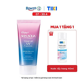 Tinh chất chống nắng nâng tông Skin Aqua Tone up Lavender cho da tối màu & da vàng Sunplay Skin Aqua Tone Up UV Essence Lavender SPF 50+ PA++++ 50g