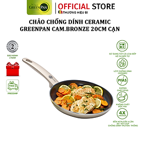 Mua Chảo chống dính ceramic cao cấp GreenPan Cam.Bronze 20cm cạn - 675914