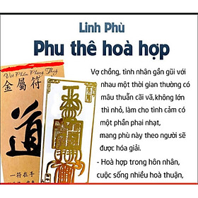 Linh Phù PHU THÊ HÒA HỢP tình cảm gia đình, miếng dán điện thoại ý nghĩa phong thủy