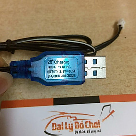 Mua Dây cáp sạc pin máy bay 3.7V chân cắm jack đực PH2.0