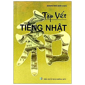 Tập Viết Tiếng Nhật