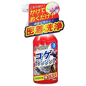 Dung dịch tẩy vết cháy xoong, nồi, lò nướng cực mạnh Tipo's - 300ml