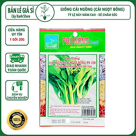 Mua Hạt Giống Rau Cải Ngồng (Cải Ngọt Ăn Bông) 20Gr