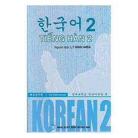 [Tải ebook] Tiếng Hàn 2 PDF