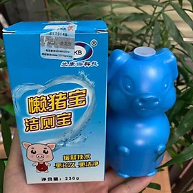 Mua Giá rẻ LỌ THẢ BỒN CẦU HÌNH CON LỢN hs  h340