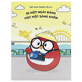 Tập Học Sinh Việt Nam Trong Tôi Là - Miền Nam - 4 Ô Ly - 96 Trang 60gsm - The Sun 04