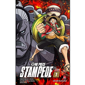 Hình ảnh Anime Comics: One Piece Stampede