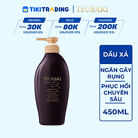 Dầu xả Phục hồi & Ngăn gãy rụng Tsubaki 450ml (Mới)