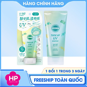 Essence Chống Nắng Làm Trắng Da Kose Suncut Tone Up UV Essence GN 80G ( Màu Xanh Mint )