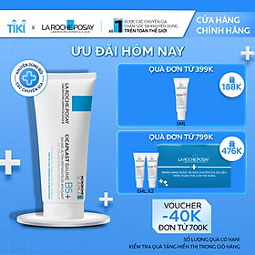 Kem dưỡng phục hồi đa công dụng và làm dịu da La Roche-Posay Cicaplast Baume B5+ 40ml