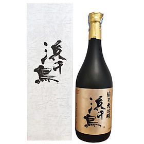 Rượu Sake Hamachidori Junmai Daiginjo