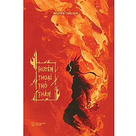 Huyền Thoại Thổ Thần - bản thường - Saka Mikami