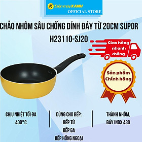 Mua Chảo nhôm sâu chống dính đáy từ 20cm Supor H23110-SJ20