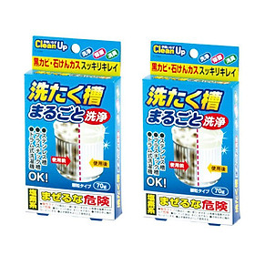 Combo 2 Gói tẩy vệ sinh lồng giặt 70g nội địa Nhật Bản