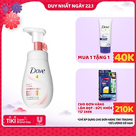 Mousse Rửa Mặt Dove Bọt Mịn Tinh Chất - Serum Sáng Da Rạng Rỡ 160ml