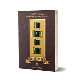 Thọ Khang Bảo Giám