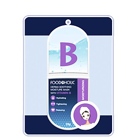 Combo 10 Mặt Nạ Giấy Dưỡng Da Foodaholic Essential Mask 23g x10