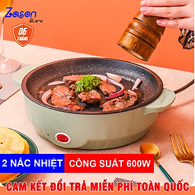 Chảo Điện Mini Chống Dính Vân Đá Cao Cấp Công Suất 450W Có 2 Nấc Nhiệt, Bếp Nướng Điện Đa Năng Chiên Rán Xào Dễ Dàng Vệ Sinh