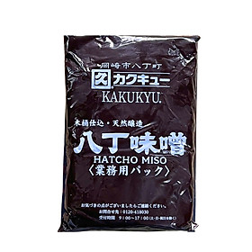 Đậu Tương Lên Men Hatcho Miso Kakukyu 500G