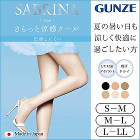 Quần tất mùa hè Sabrina Nhật Bản làm mát siêu mỏng chống UV
