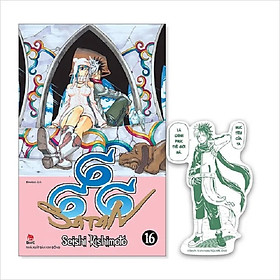 Sách - 666 Satan - tập 16